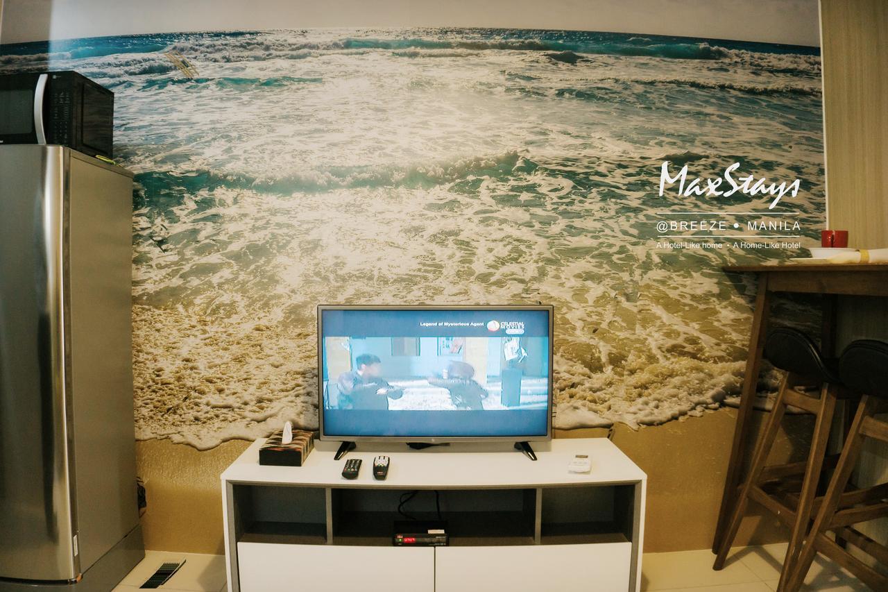 Maxstays - Max View @ Breeze Residences Пасай Екстериор снимка