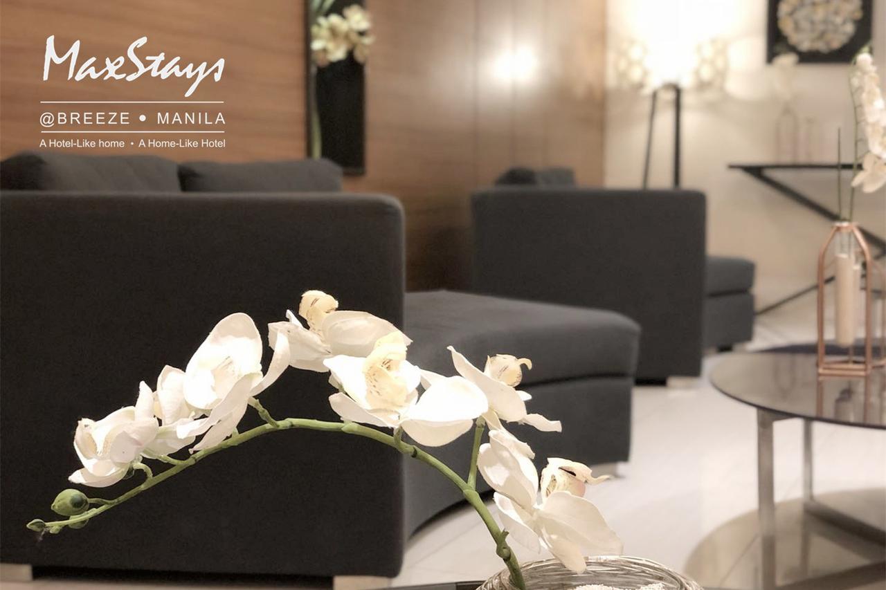 Maxstays - Max View @ Breeze Residences Пасай Екстериор снимка